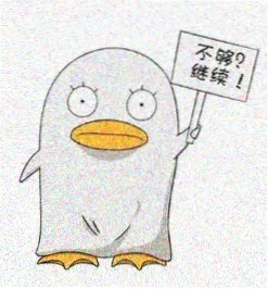 李秉宪 饰演 院长