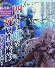 可疑的美容院电影海报级画面